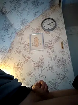 Teemu online show from November 16, 2025, 2:11 pm