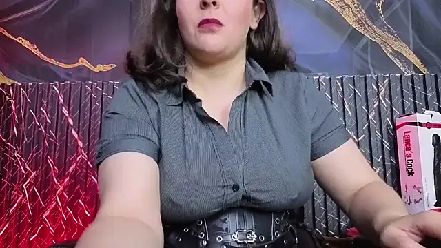 Snapshot of AmandaKovich chatting on November 30, 2025, 10:27 am AmandaKovich online show from November 30, 2025, 10:27 am