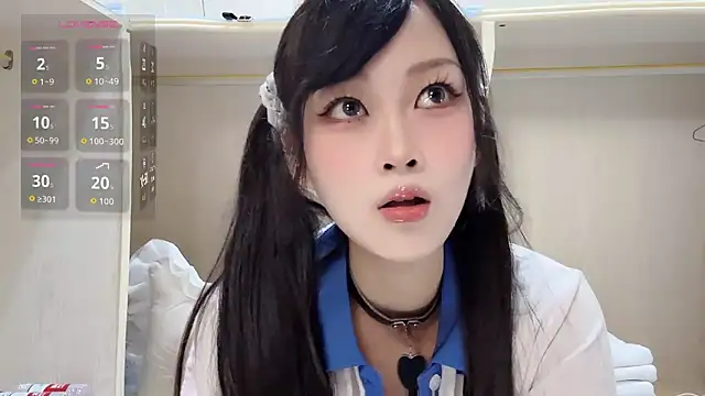 Snapshot of yueyue2003 chatting on May 11, 2026, 12:50 pm yueyue2003 online show from May 11, 2026, 12:50 pm