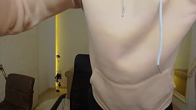 MaxKaiden online show from November 17, 2025, 5:33 am