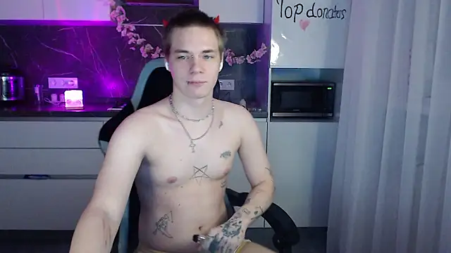 Snapshot of yourlildemon chatting on March 13, 2026, 7:19 pm yourlildemon online show from March 13, 2026, 7:19 pm
