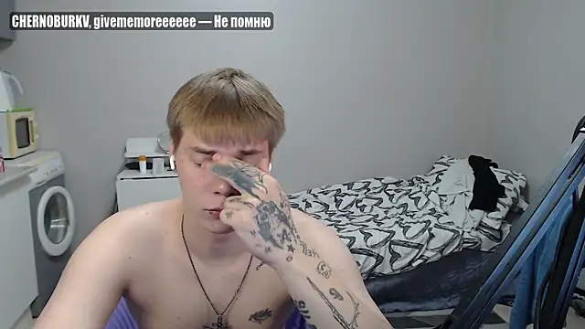 Snapshot of yourlildemon chatting on June 29, 2026, 7:13 pm yourlildemon online show from June 29, 2026, 7:13 pm