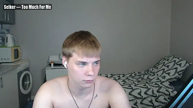 Snapshot of yourlildemon chatting on June 30, 2026, 8:42 pm yourlildemon online show from June 30, 2026, 8:42 pm