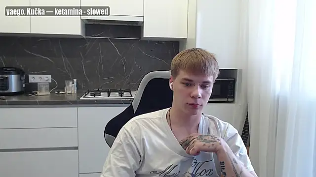 Snapshot of yourlildemon chatting on June 20, 2026, 4:01 pm yourlildemon online show from June 20, 2026, 4:01 pm