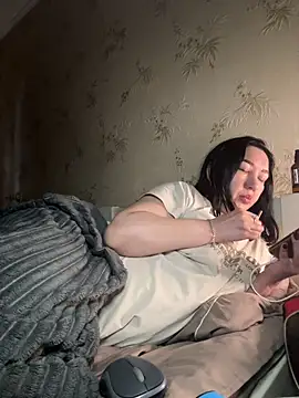 Naughtbaby 2025 online show from September 15, 2025, 3:34 pm