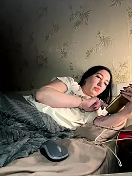 Naughtbaby 2025 online show from January 8, 2026, 1:28 pm