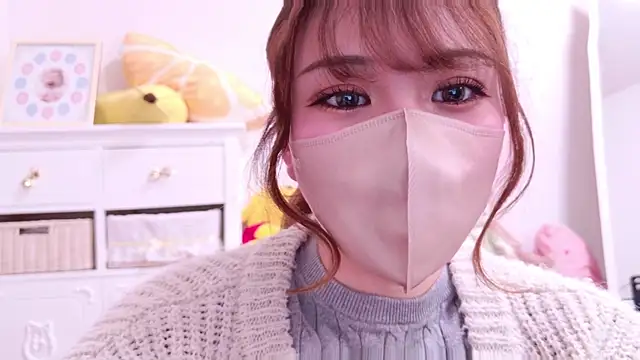 noa chi online show from February 26, 2025, 8:28 am