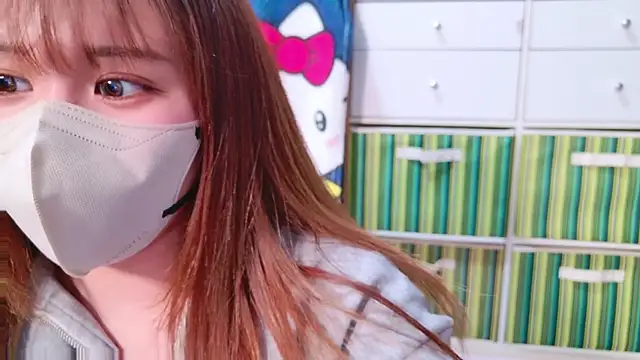 noa chi online show from March 17, 2025, 11:42 am