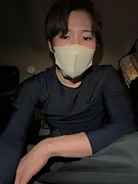 chiba chan online show from March 6, 2025, 12:09 pm