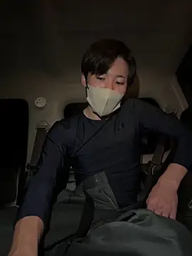 chiba chan online show from March 3, 2025, 12:06 pm