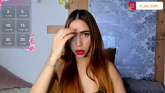 LiaHansson online show from December 4, 2025, 4:50 pm