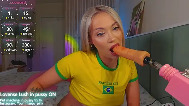 Snapshot of Margony chatting on February 26, 2026, 4:12 am Margony online show from February 26, 2026, 4:12 am