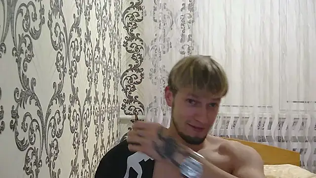 frama666 online show from October 7, 2025, 8:32 pm