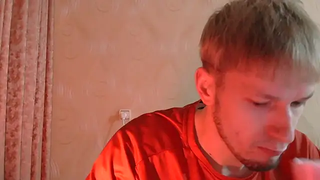 frama666 online show from February 21, 2026, 5:26 pm