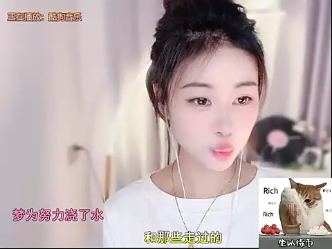 CC-777888 online show from November 2, 2025, 11:59 am