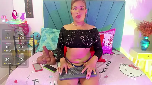 Mariana star1 online show from February 5, 2026, 4:08 am