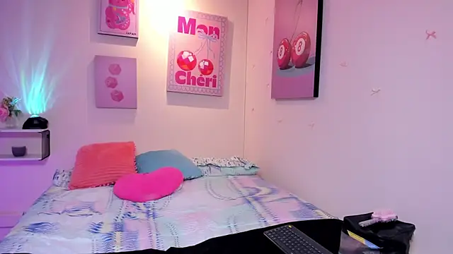 Snapshot of Selene_bennet chatting on December 5, 2025, 4:11 am Selene bennet online show from December 5, 2025, 4:11 am