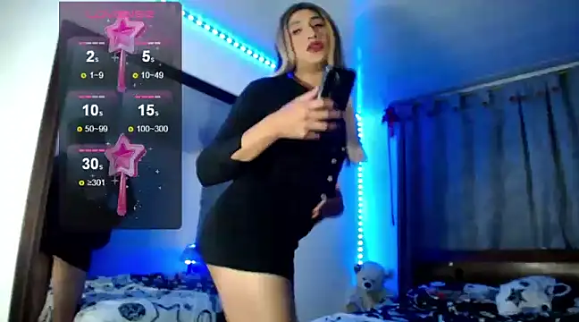 Snapshot of Sharon_Emperatriz chatting on March 4, 2025, 10:27 pm Sharon Emperatriz online show from March 4, 2025, 10:27 pm