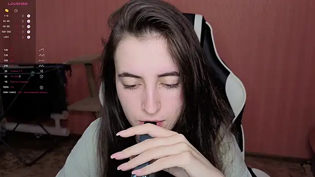 reaiss online show from December 5, 2025, 4:44 am