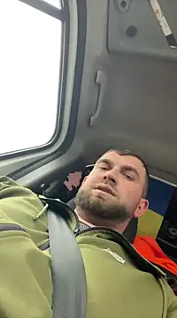 Snapshot of daniel21p chatting on March 11, 2025, 3:23 pm daniel21p online show from March 11, 2025, 3:23 pm