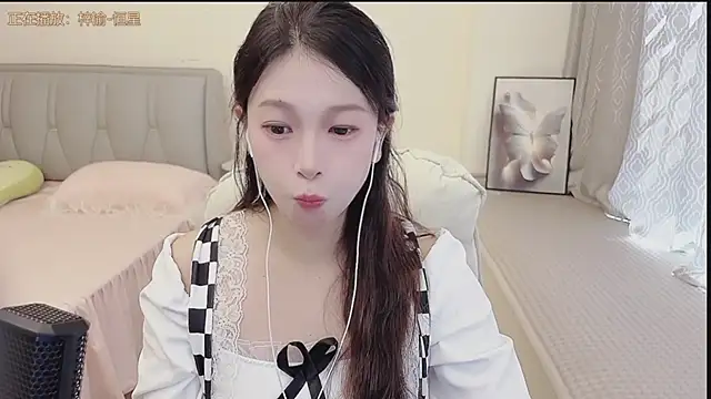 Rose-168 online show from September 29, 2025, 3:13 am