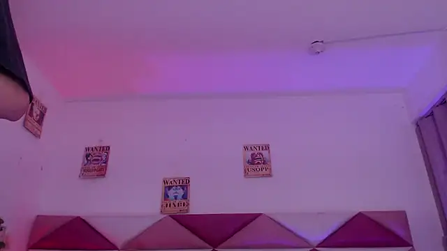 Minami Nakamura online show from August 3, 2026, 4:42 am