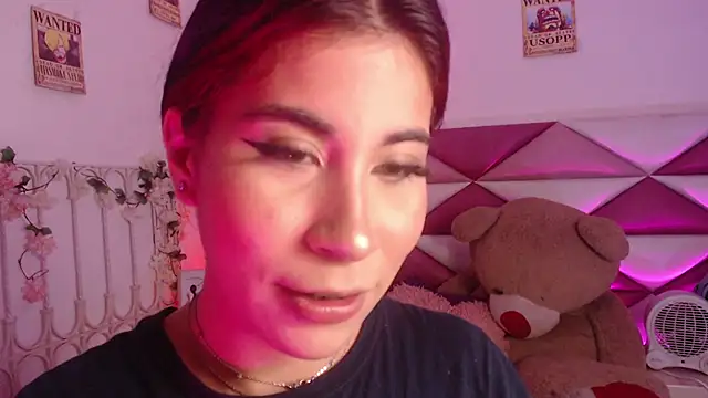 Minami Nakamura online show from July 28, 2026, 3:25 am