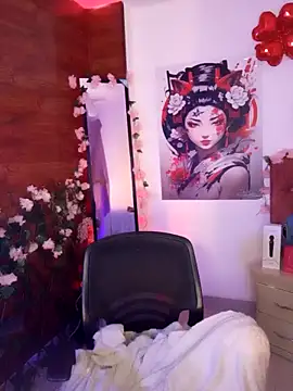 Snapshot of Minami_Nakamura chatting on November 8, 2025, 9:46 am Minami Nakamura online show from November 8, 2025, 9:46 am