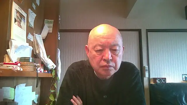 OceanicJob9 online show from December 21, 2025, 1:41 am