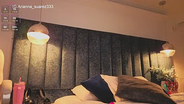 Snapshot of Ariannaa_Suarez1 chatting on October 17, 2025, 7:48 pm Ariannaa Suarez1 online show from October 17, 2025, 7:48 pm