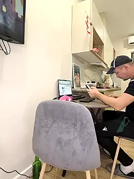 Snapshot of _KissMyAss_ chatting on March 3, 2026, 5:20 pm KissMyAss online show from March 3, 2026, 5:20 pm