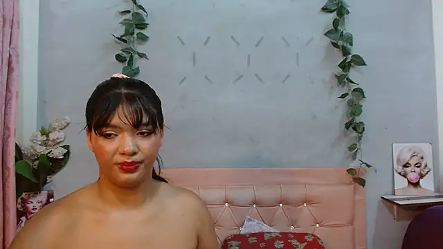 Alma Meza online show from July 18, 2026, 3:53 pm