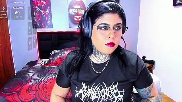 Snapshot of Veronika_metal chatting on May 20, 2026, 11:13 pm Veronika metal online show from May 20, 2026, 11:13 pm