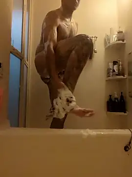 galhegol online show from November 25, 2025, 12:49 pm