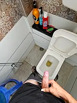 Snapshot of ayush292000 chatting on February 25, 2025, 7:31 am ayush292000 online show from February 25, 2025, 7:31 am