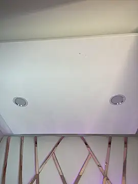 Madisson-Rivas online show from March 18, 2026, 7:04 pm