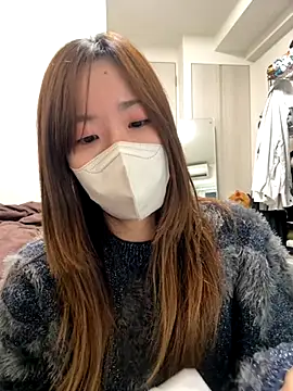 daiyo kai Gutara online show from November 23, 2025, 2:32 am