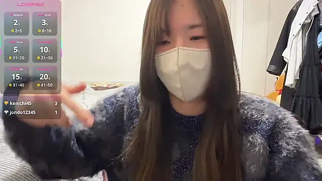 daiyo kai Gutara online show from January 14, 2026, 1:37 pm