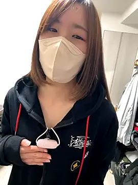 daiyo kai Gutara online show from December 3, 2025, 1:10 pm