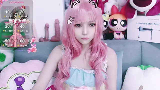 Snapshot of chenenna7 chatting on December 4, 2025, 2:05 pm chenenna7 online show from December 4, 2025, 2:05 pm