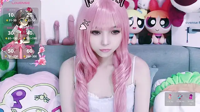 Snapshot of chenenna7 chatting on November 23, 2025, 12:26 pm chenenna7 online show from November 23, 2025, 12:26 pm