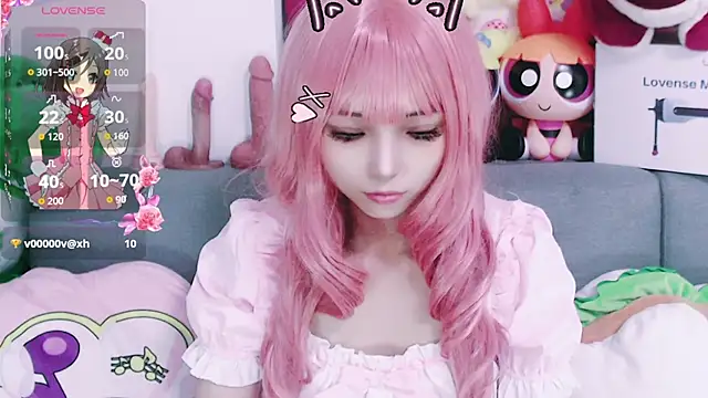 chenenna7 online show from December 22, 2025, 2:17 pm