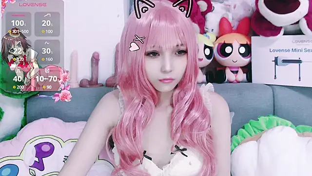 Snapshot of chenenna7 chatting on November 4, 2025, 1:59 pm chenenna7 online show from November 4, 2025, 1:59 pm