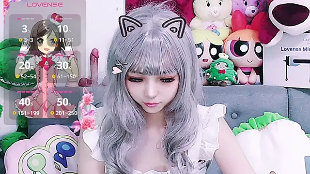 chenenna7 online show from February 24, 2026, 2:07 pm