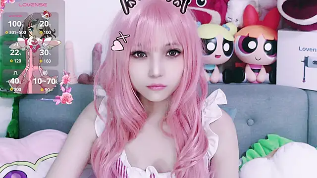 chenenna7 online show from December 17, 2025, 2:22 pm