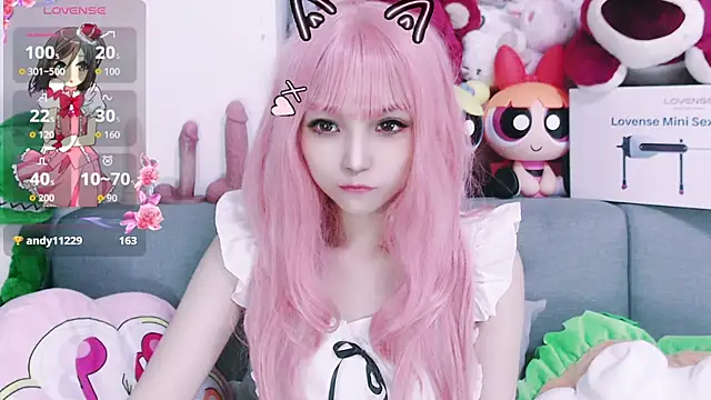 Snapshot of chenenna7 chatting on October 28, 2025, 2:05 pm chenenna7 online show from October 28, 2025, 2:05 pm