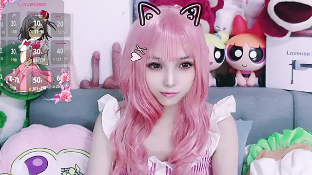 Snapshot of chenenna7 chatting on December 1, 2025, 2:18 pm chenenna7 online show from December 1, 2025, 2:18 pm