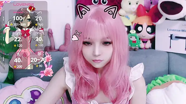 chenenna7 online show from February 1, 2026, 1:42 pm