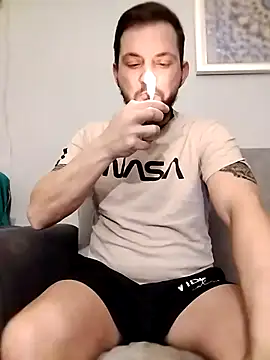 Snapshot of iurinicola chatting on February 2, 2026, 9:36 pm iurinicola online show from February 2, 2026, 9:36 pm