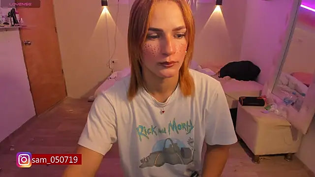 G obedient boy online show from August 9, 2026, 11:49 am